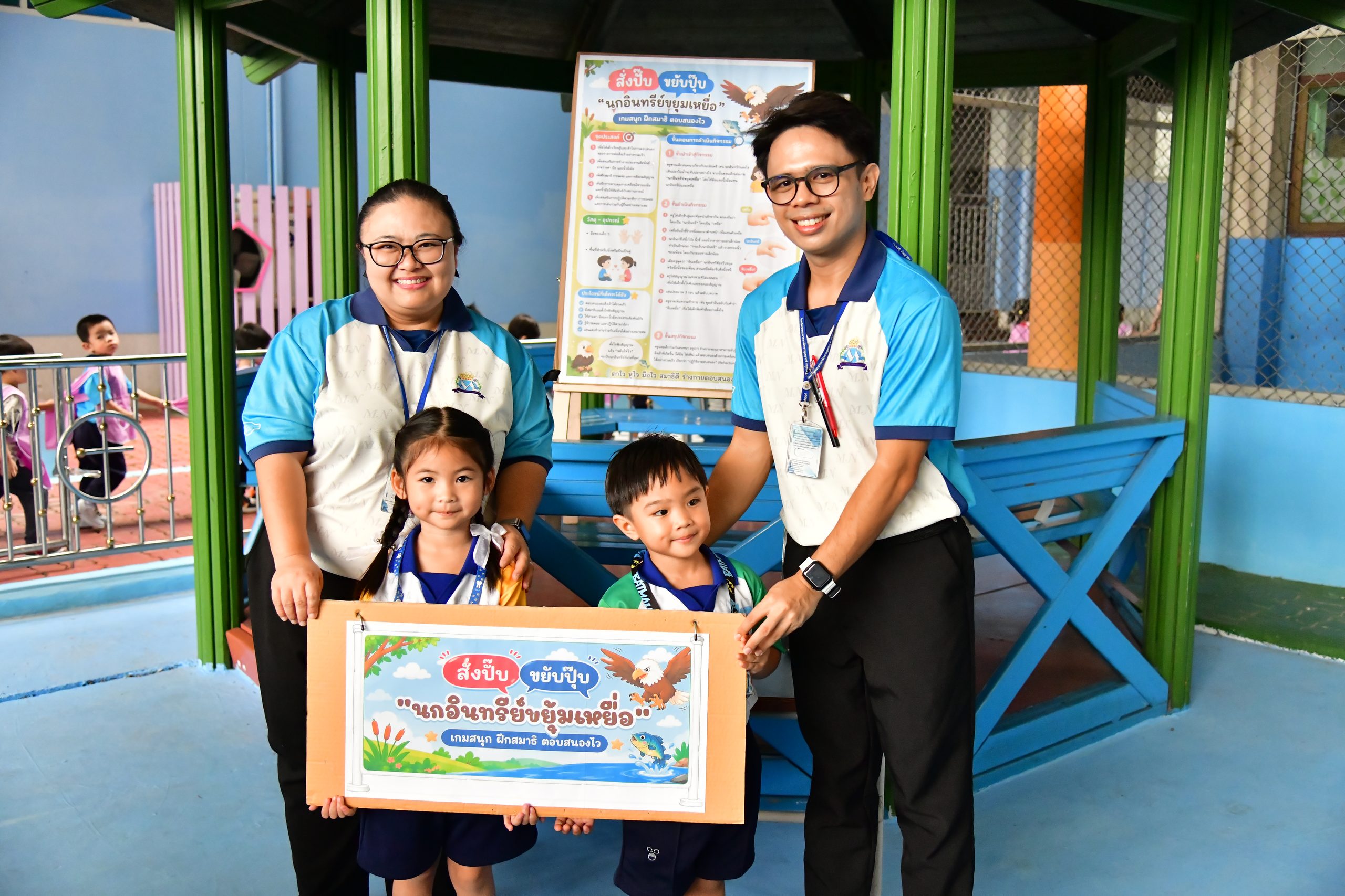 27 (1)